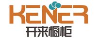 南通開來(lái)櫥柜